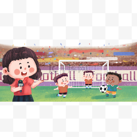 模式正在制