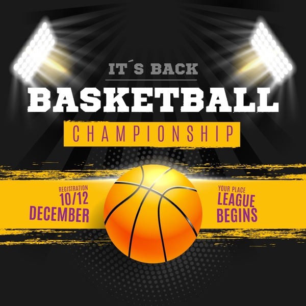 博格巴都迈 博格巴都迈