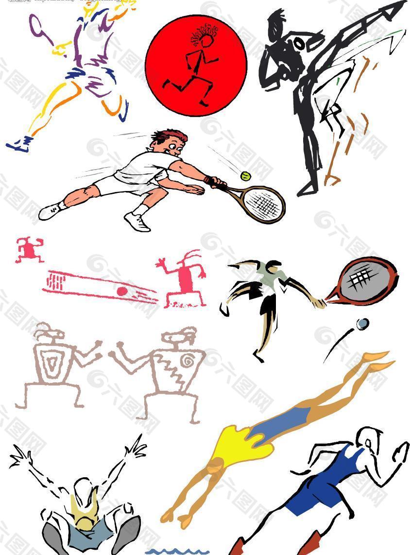 本次交易流 本次交易流