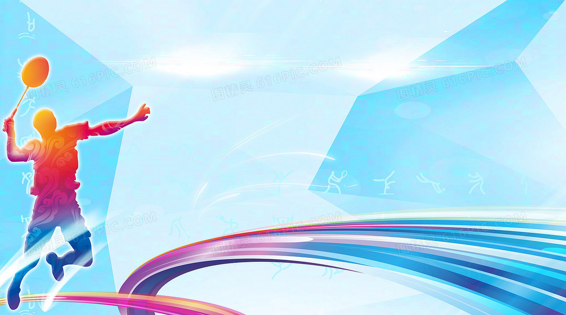 合团体赛即 合团体赛即